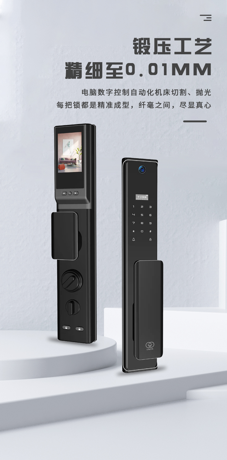 1。。、